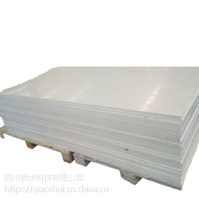 四川橋水供應(yīng)玻璃鋼電子絕緣板