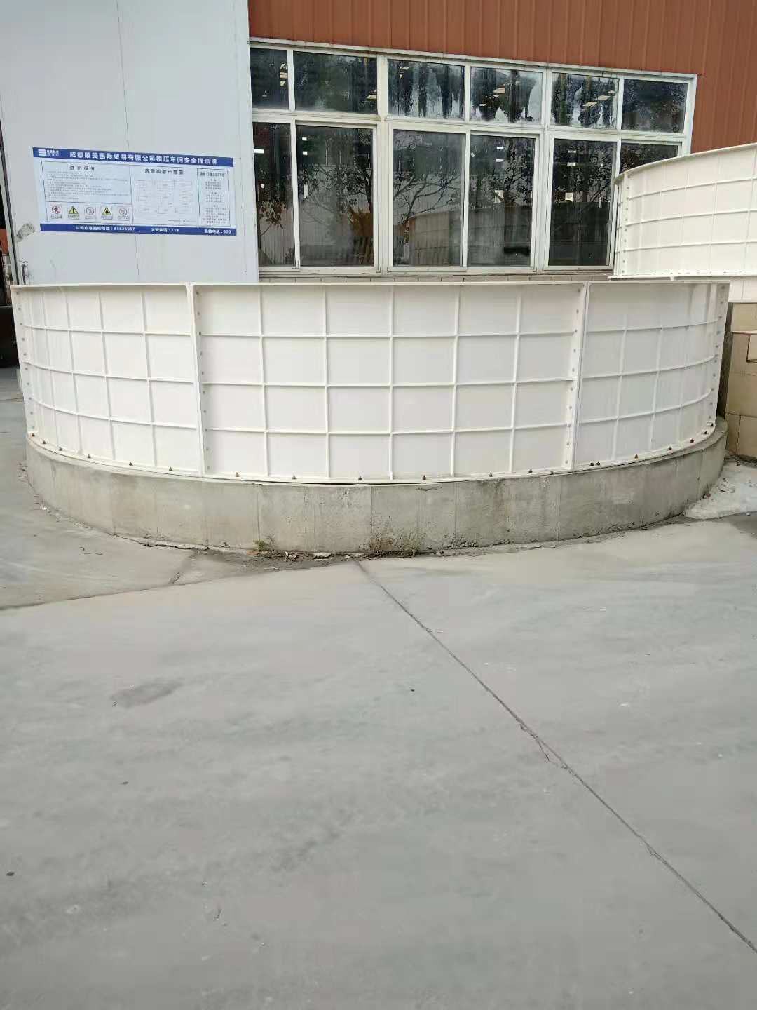 四川橋水玻璃鋼循環養魚池