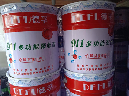 911多功能聚氨酯