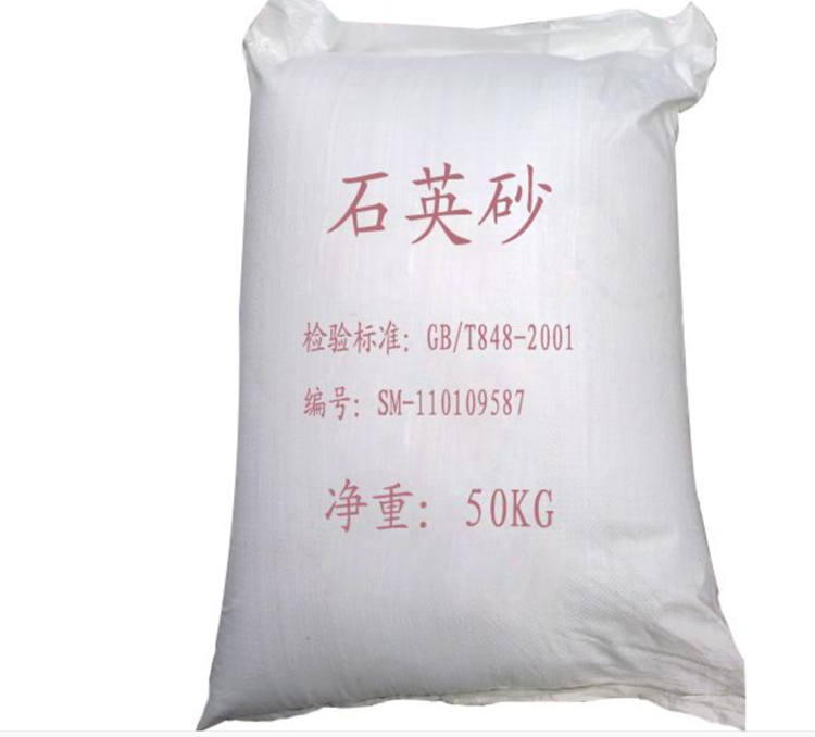 四川石英砂 - 橋水科技