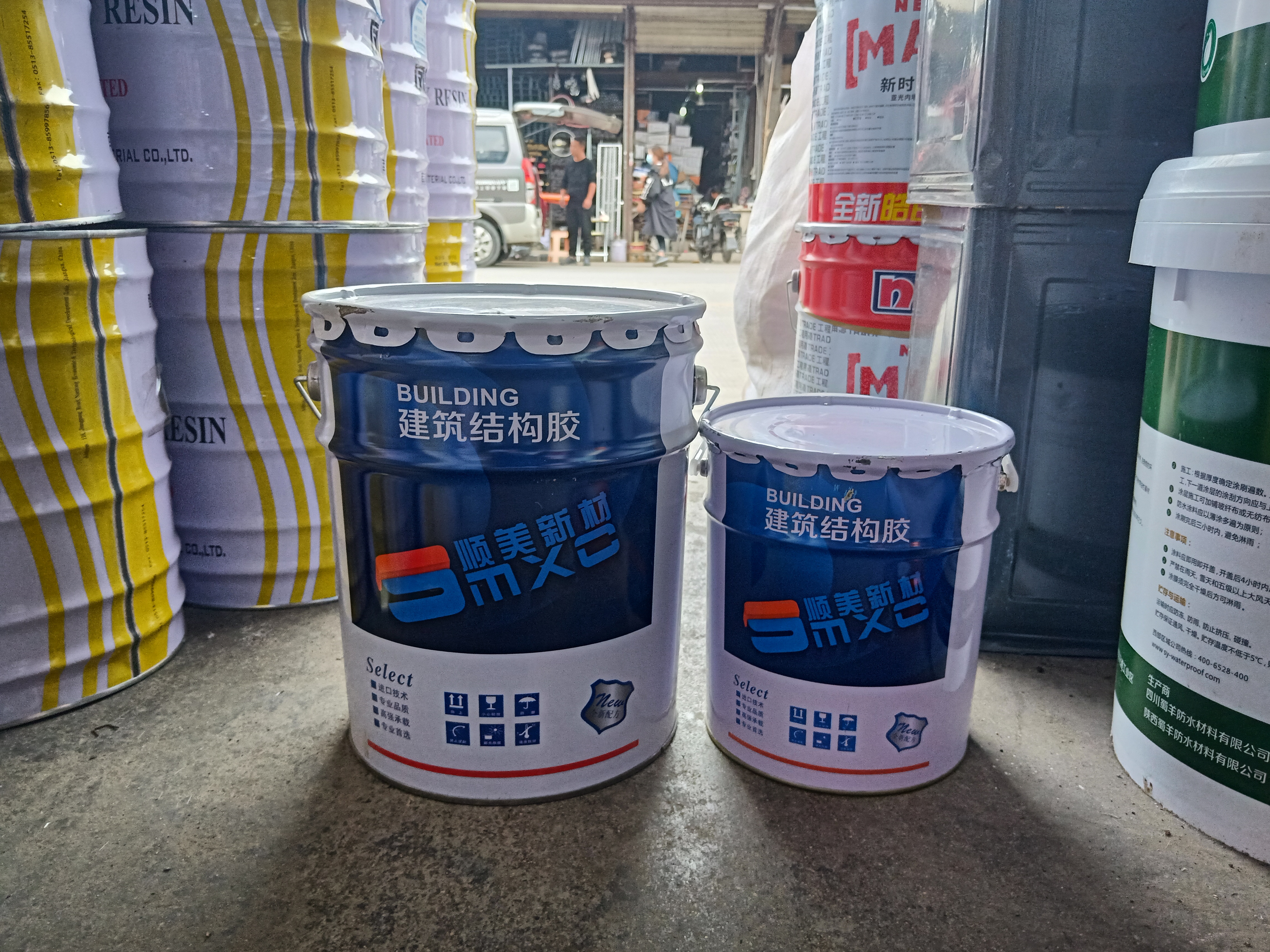 環氧粘鋼膠/環氧粘鋼膠供應