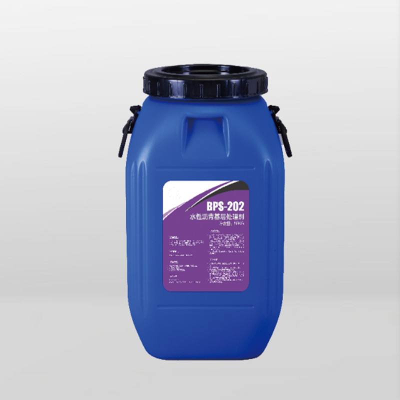 雨虹BPS—202水性瀝青基層處理劑