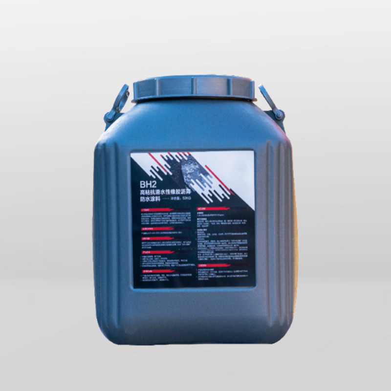 雨虹BH2高粘抗滑水性橡膠瀝青防水涂料
