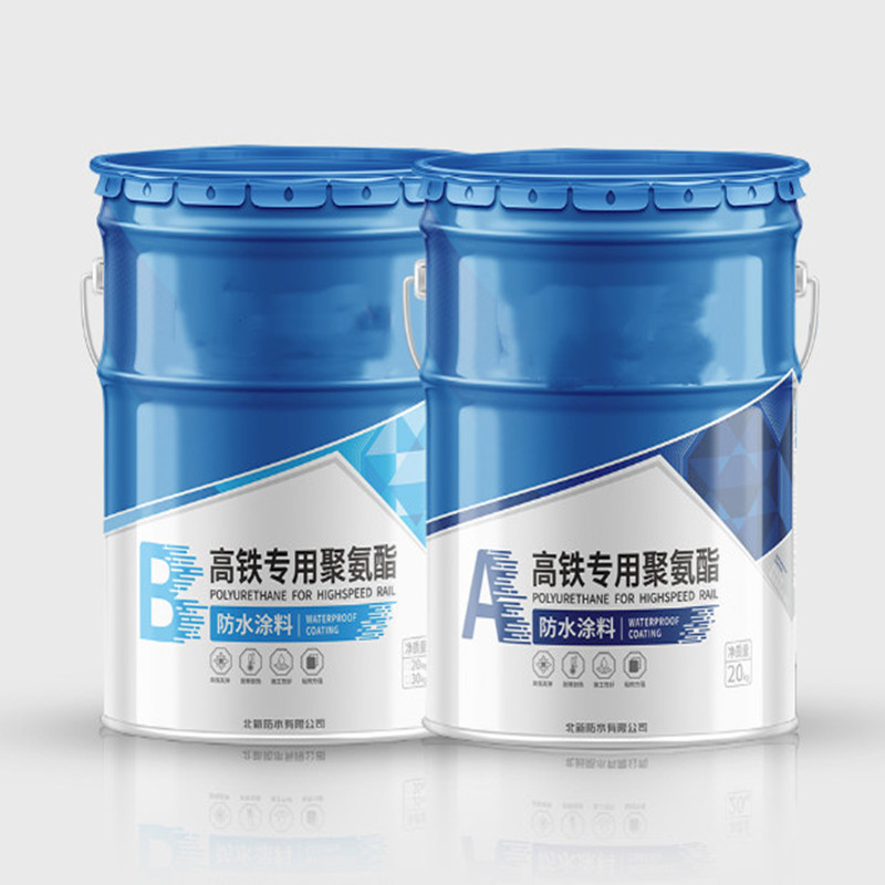 蜀羊高強度聚氨酯防水涂料